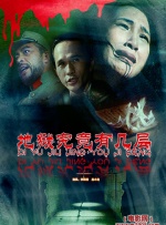 欧美日韩国产精品一区二区不卡中文